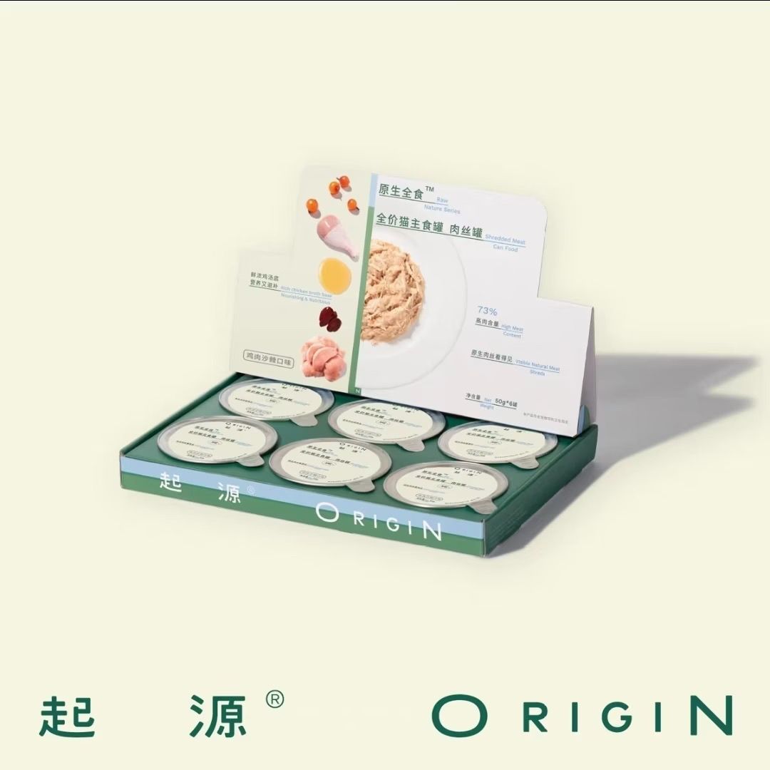 商品缩略图 6