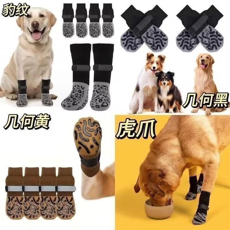 商品缩略图 9