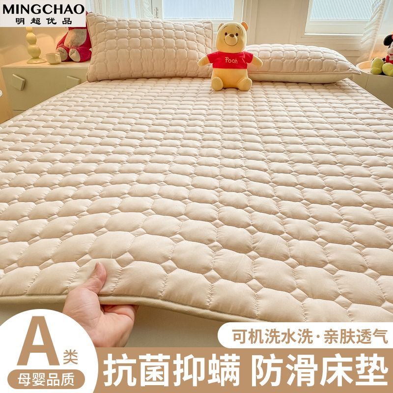 明超a类床护垫家用薄款隔脏垫防滑床褥垫子床垫保护垫学生宿舍垫