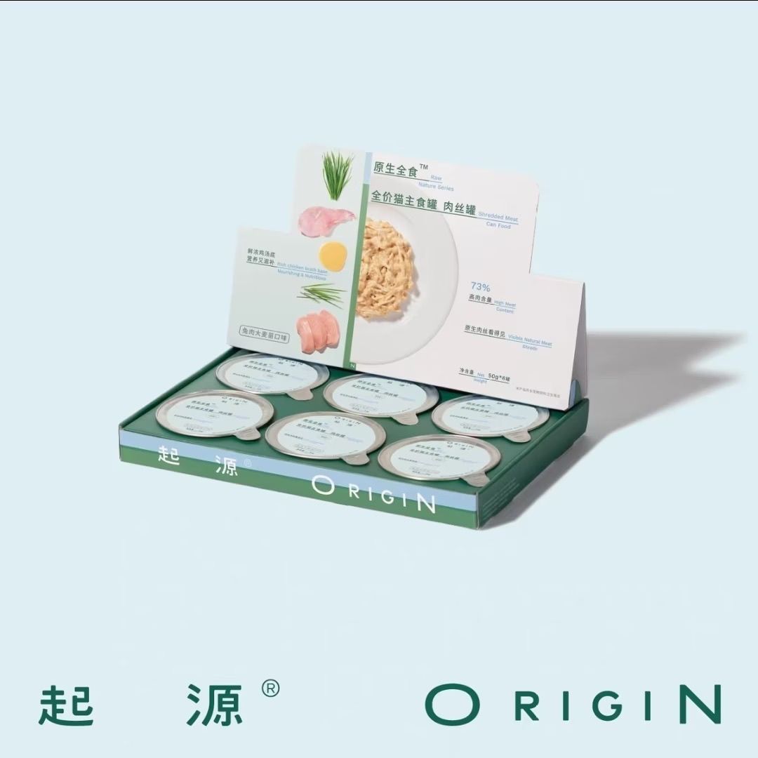 商品缩略图 5
