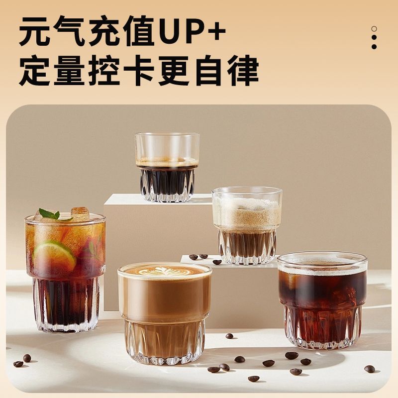 美式特浓黑咖啡速溶云南小粒咖啡0蔗糖0脂低脂速溶黑咖啡粉批发 图 4