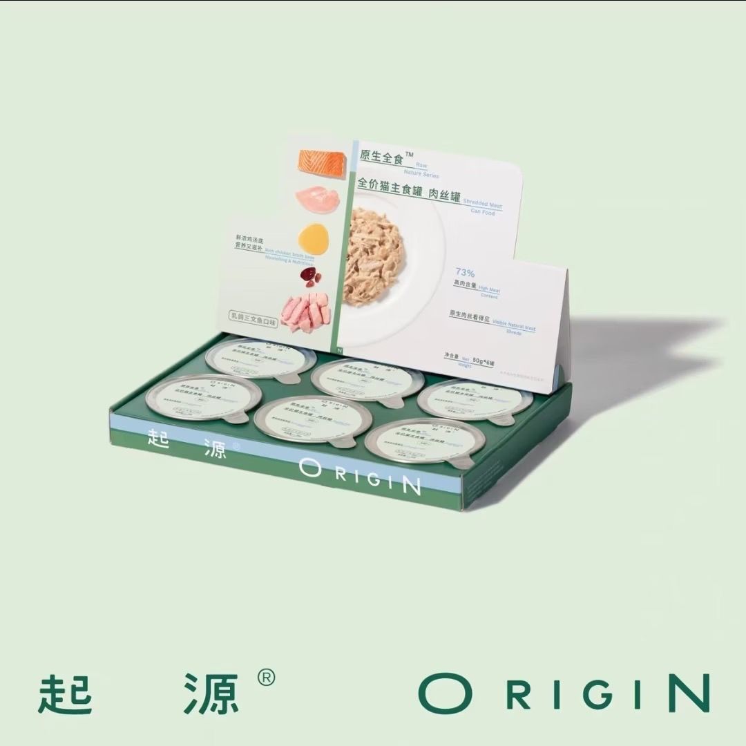 商品缩略图 4