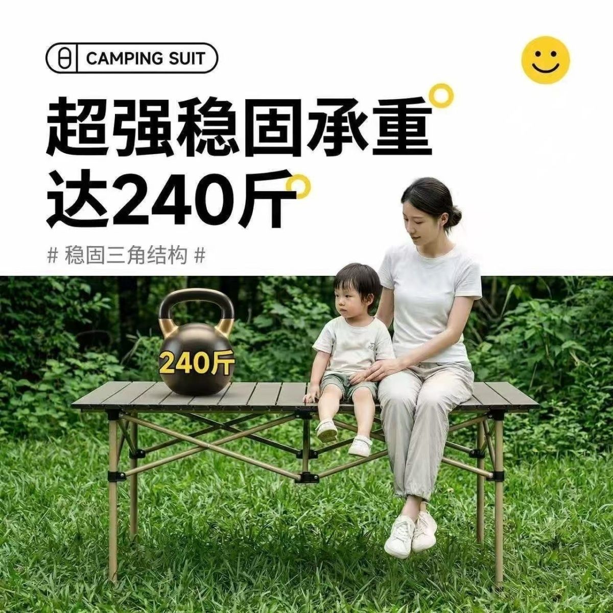 缩略图8