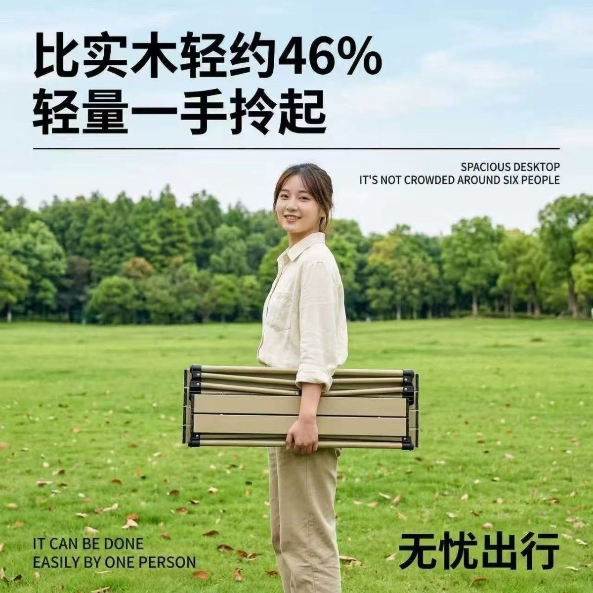 缩略图6