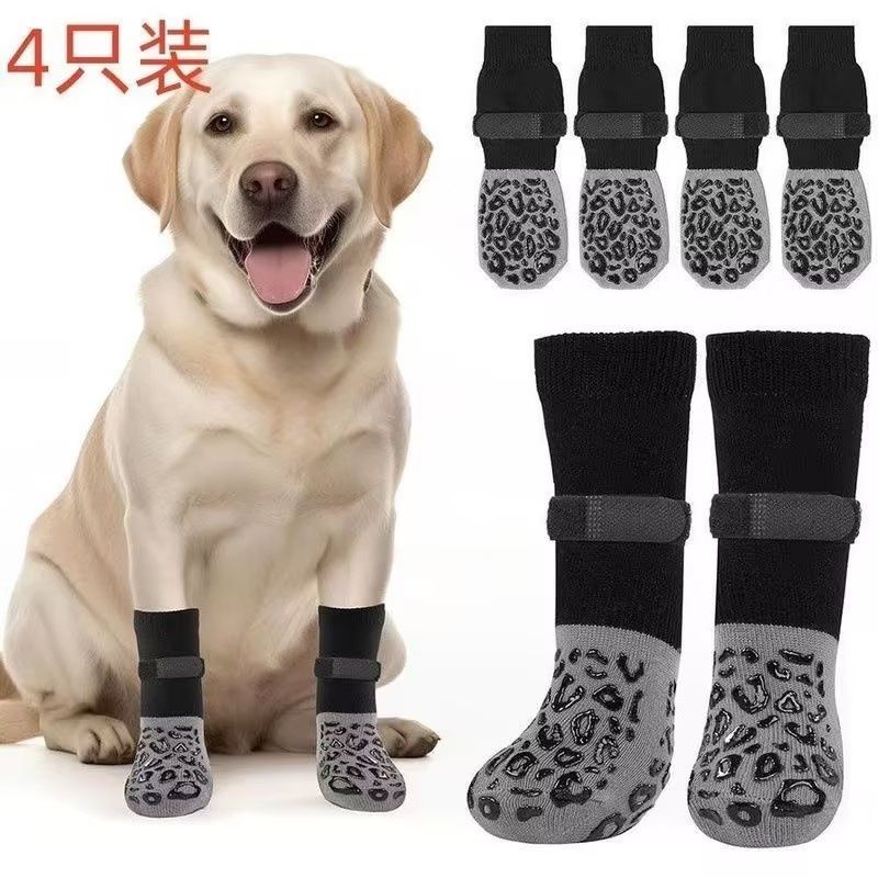 狗狗脚套不掉脚小型及中大型犬防脏防滑防抓室内防脏宠物服饰袜子