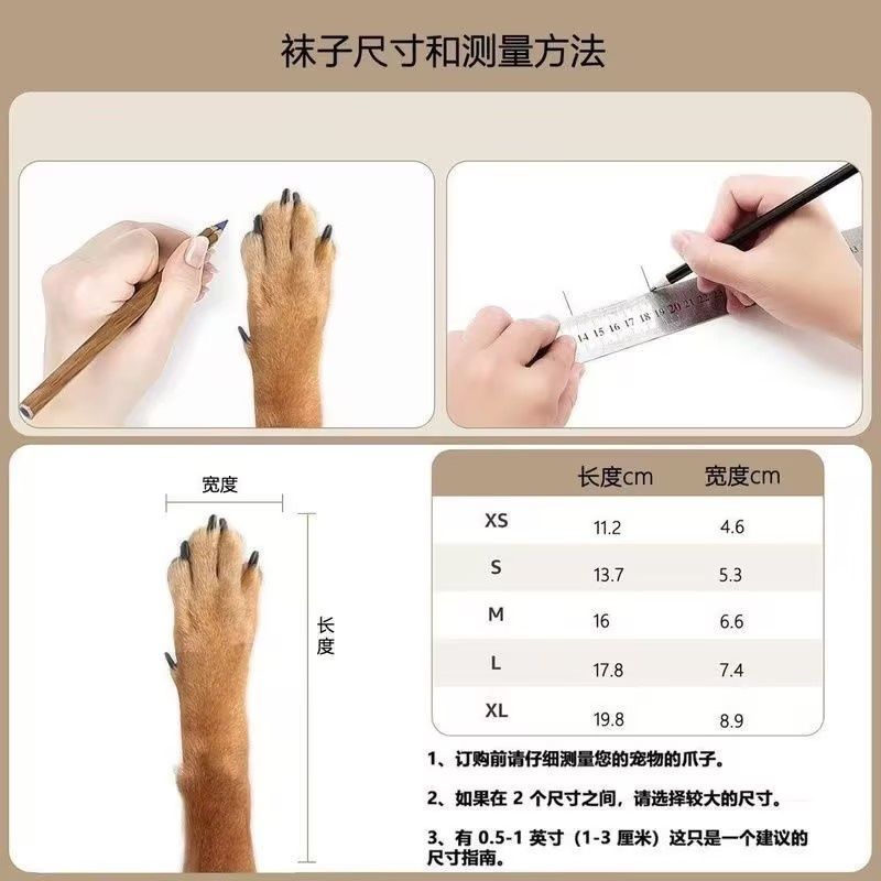 商品缩略图 4