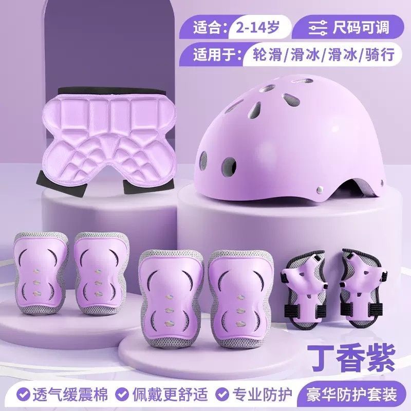 儿童轮滑头盔护具防摔全套装专业初学者自行车平衡车保护装备 图 3