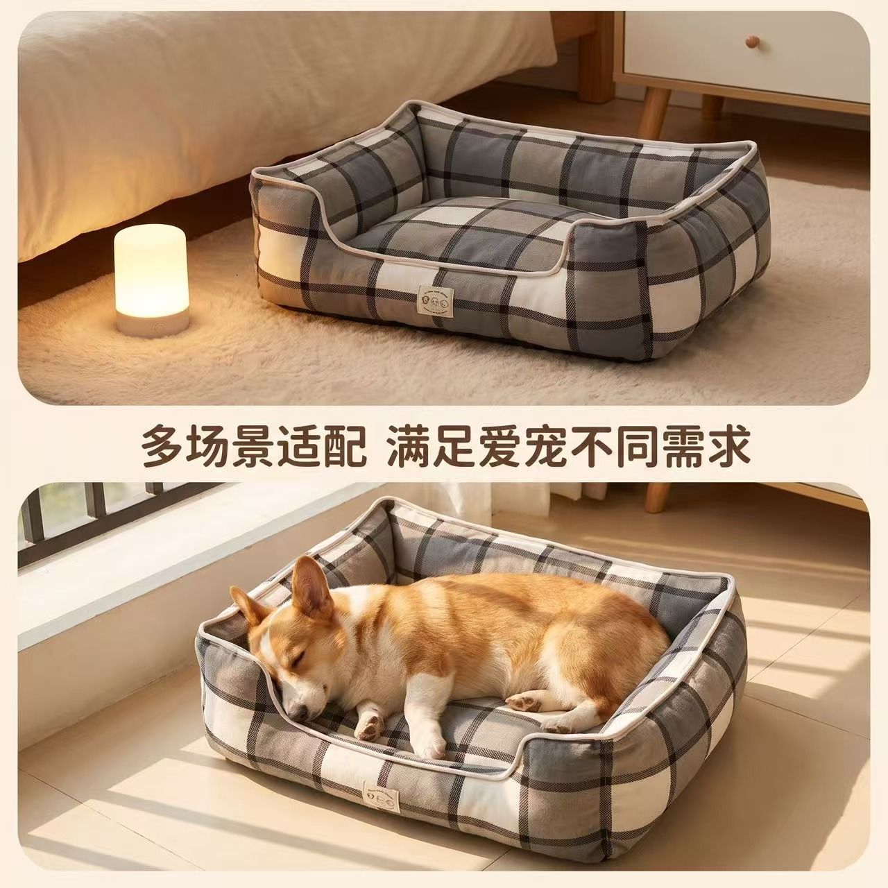 商品缩略图 5