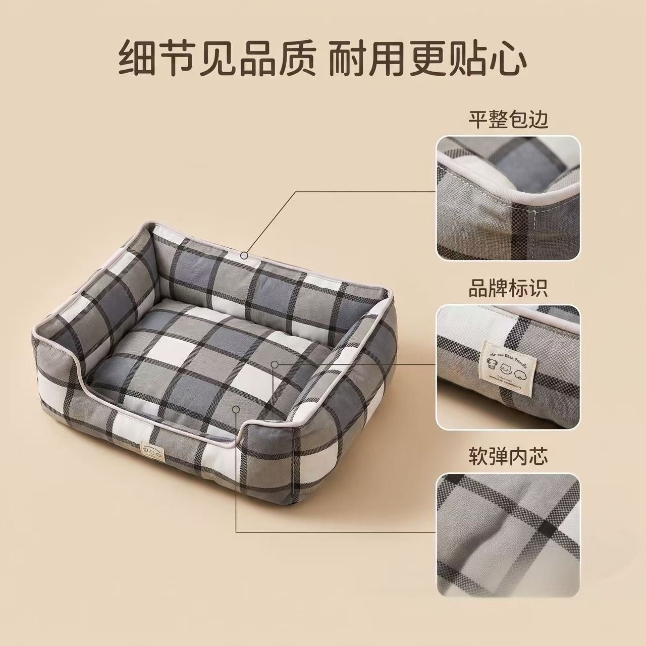 商品缩略图 6