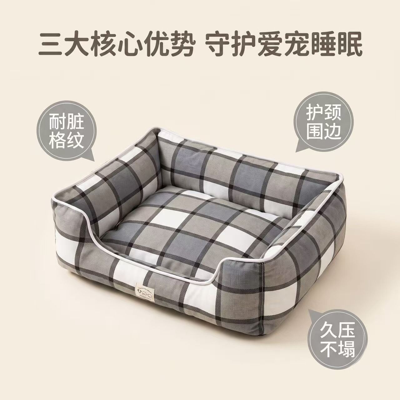 商品缩略图 2