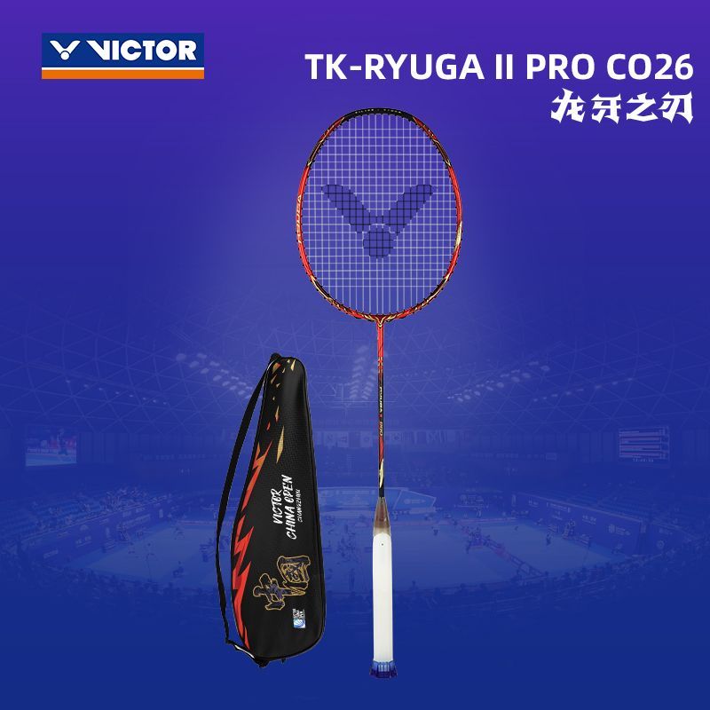 THRUSTER RYUGA Ⅱ PRO CO26 龙牙之刃2PROCO26 TK-RYUGAIIPROCO26 龙牙