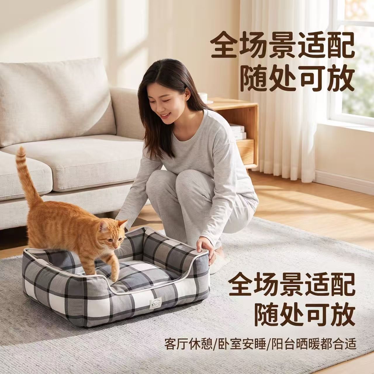 商品缩略图 3