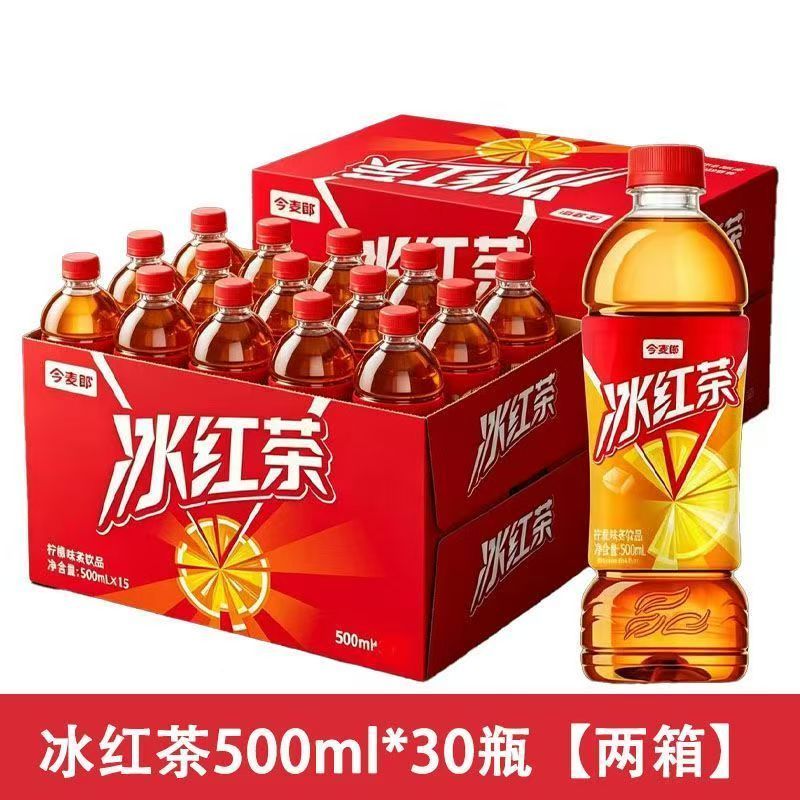 今麦郎冰红茶500ml*30瓶整箱特价夏日茉莉蜜茶绿茶饮料【新日期】