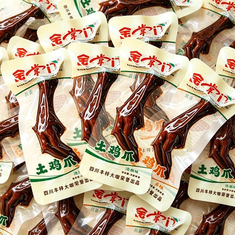 金掌门泡椒凤爪20只 16.9元 - 线报酷