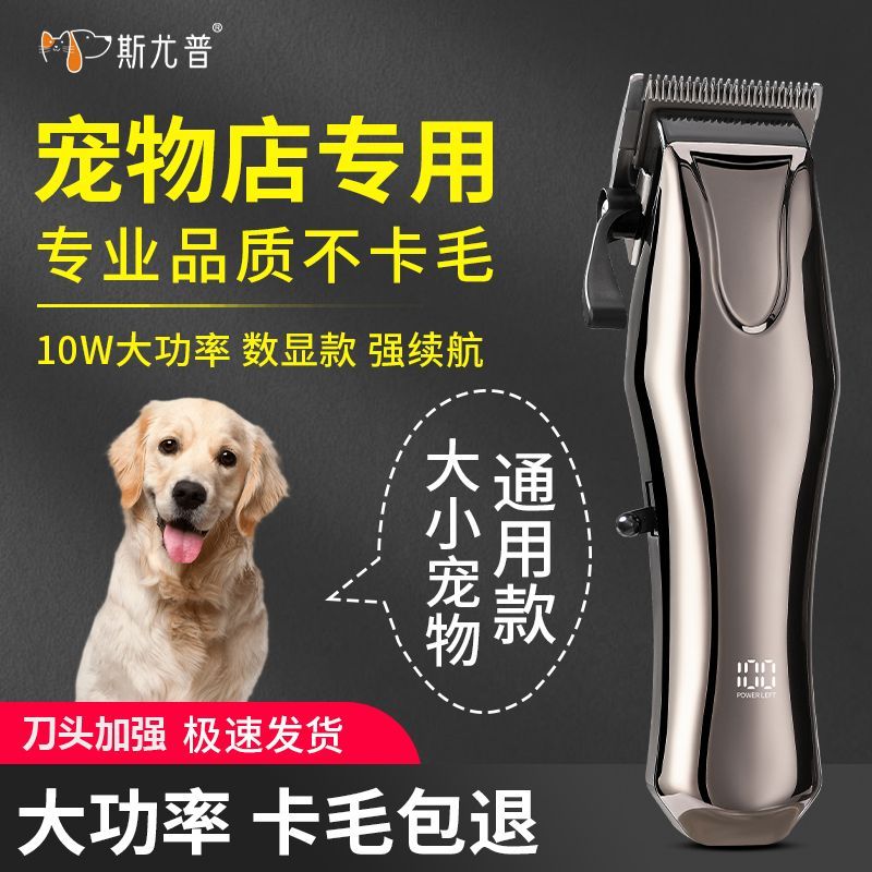商品缩略图 9