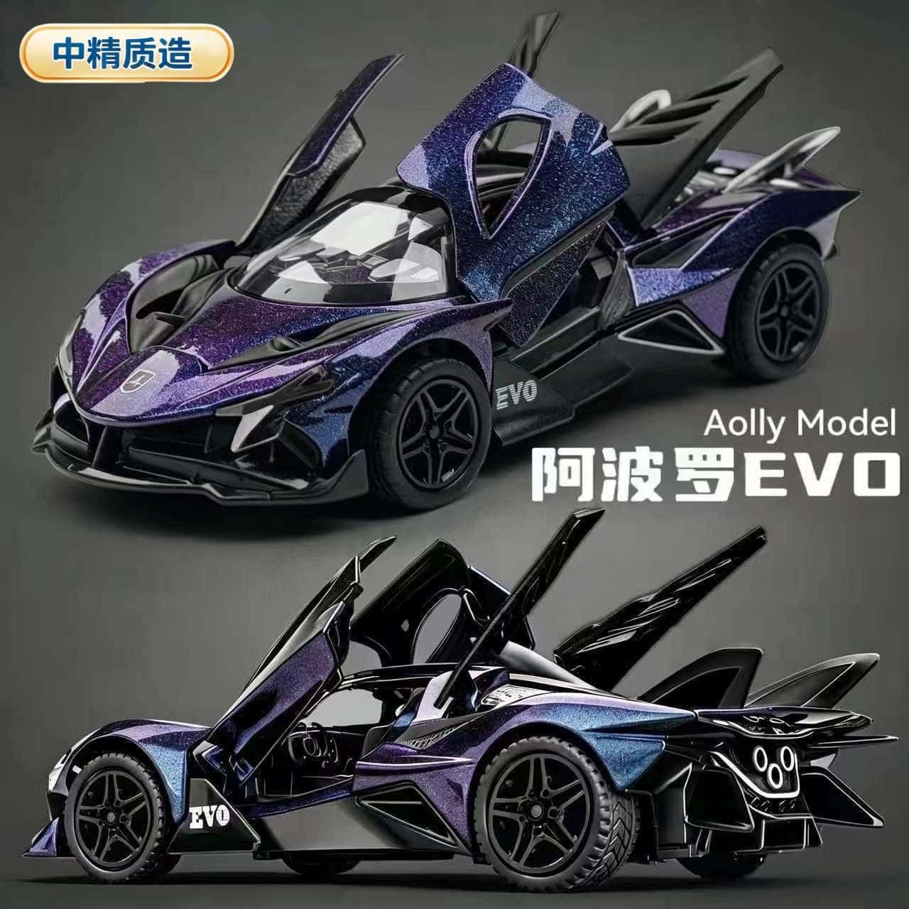 特价处理一批出口英国订单库存尾货1:36阿波罗EVO合金