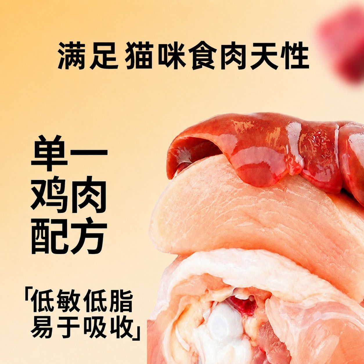 商品缩略图 5