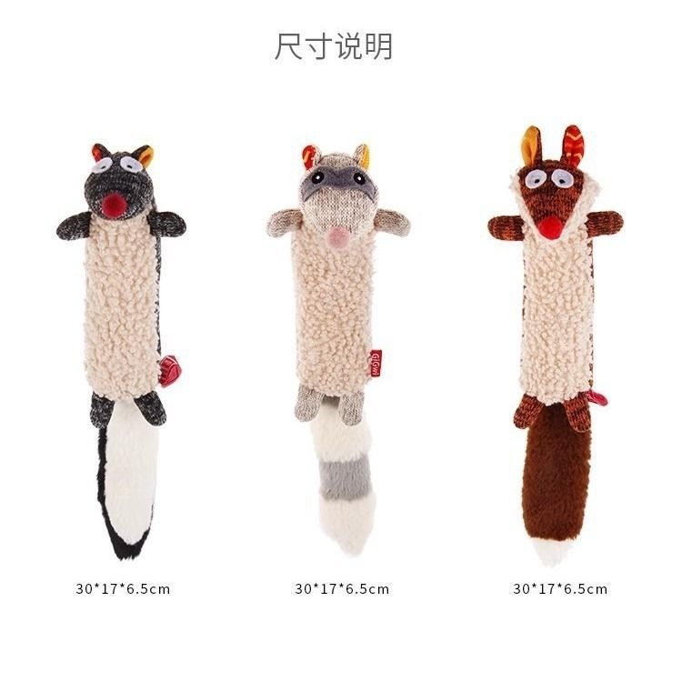 商品缩略图 7