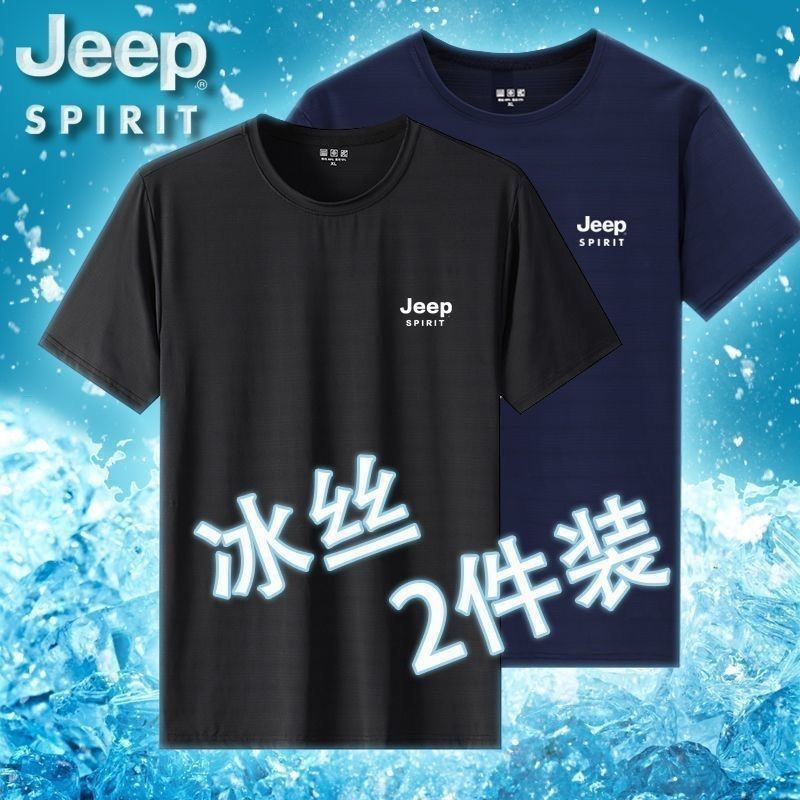 JEEP吉普短袖薄款透气夏季宽松运动速干男士上衣