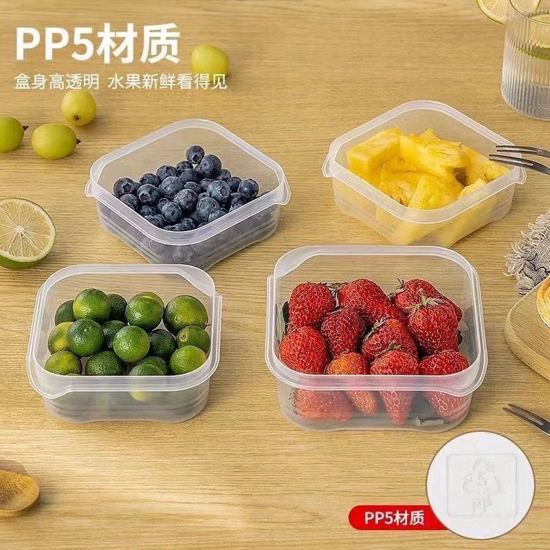 食品级带盖保鲜收纳盒6套 8.99元 - 线报酷