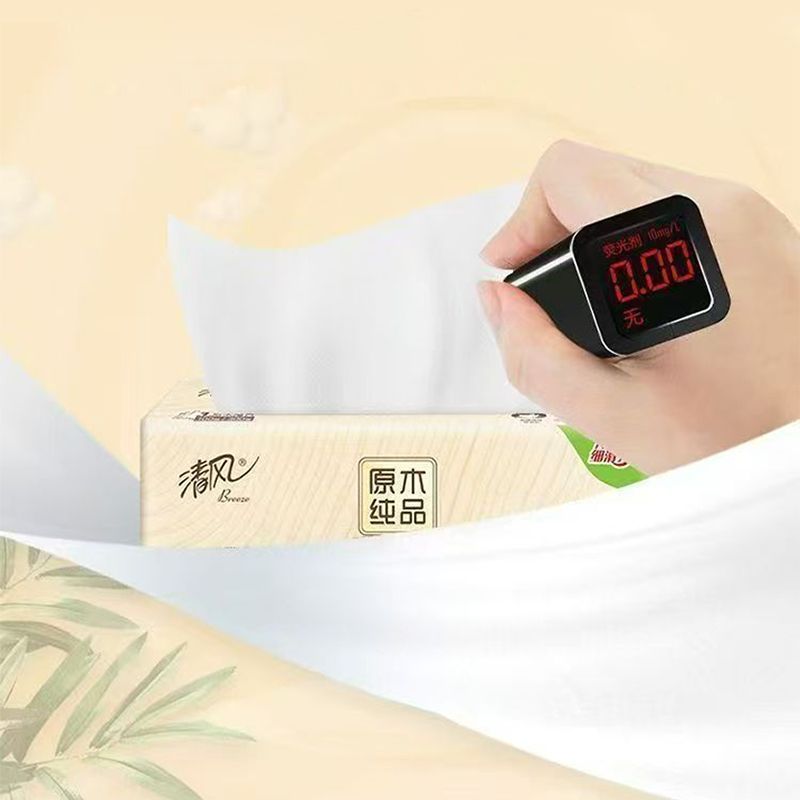 【整箱24包】清风抽纸原木纯品餐巾纸卫生纸实惠学生宿舍家用面纸