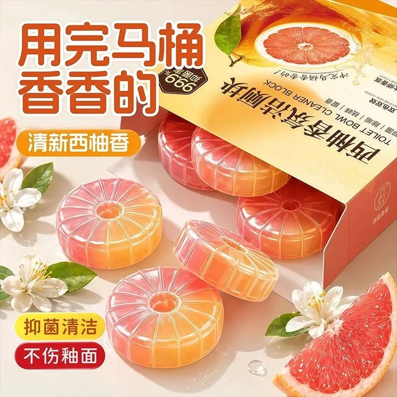 【西柚清香洁厕宝】除垢除臭厕所洁厕宝蓝泡泡香薰花香型洁厕灵