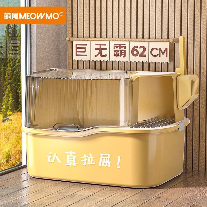 商品缩略图 4