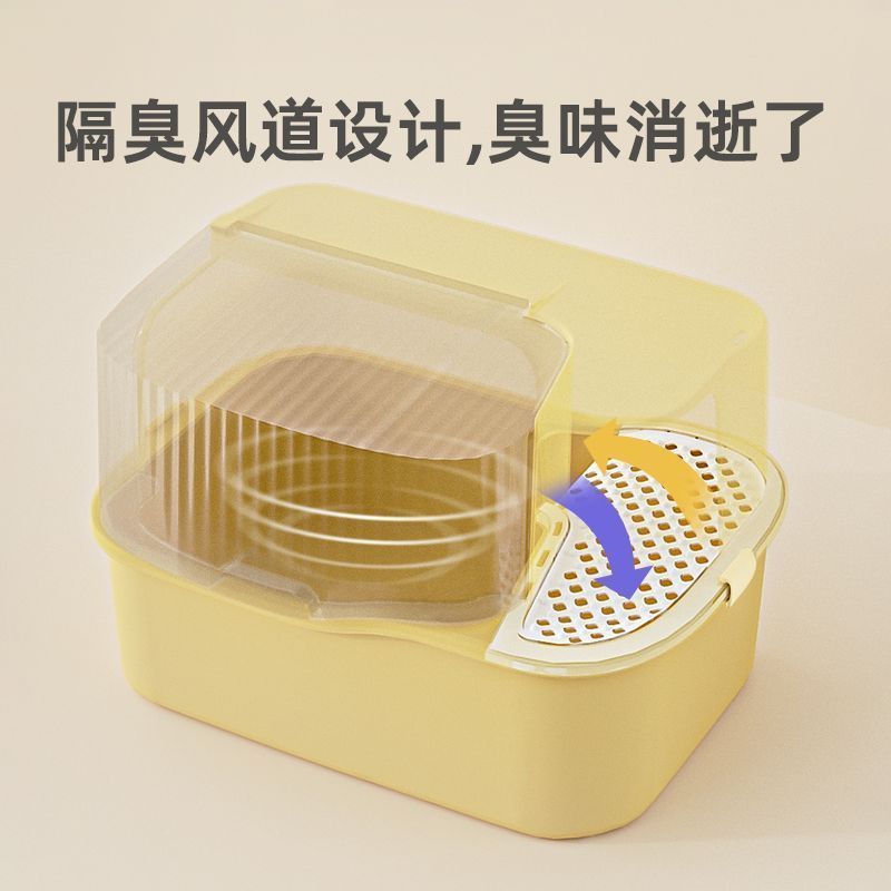 商品缩略图 8