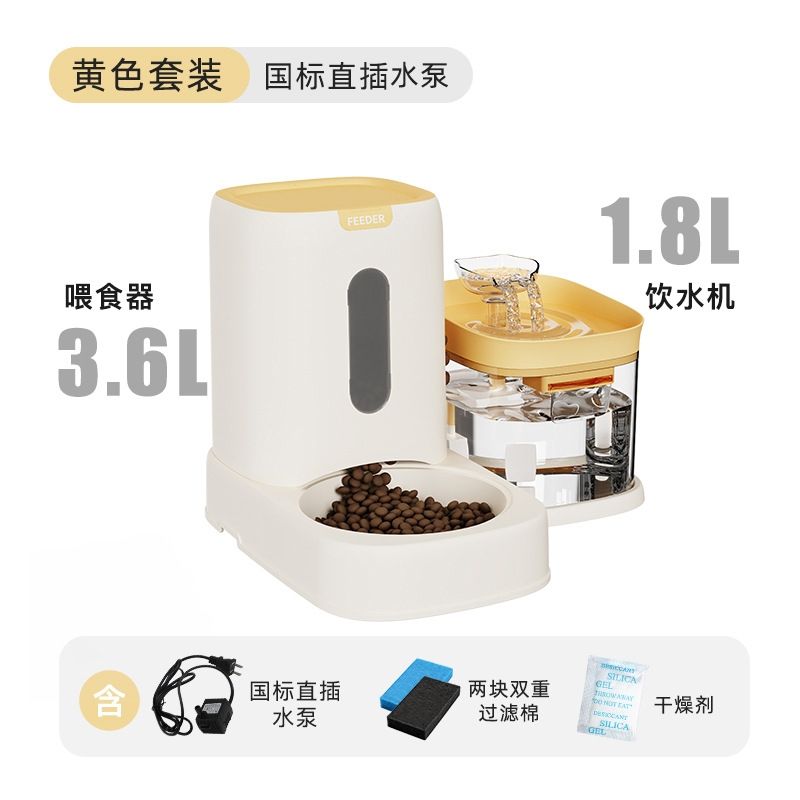 商品缩略图 3