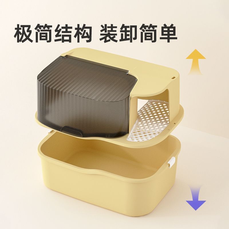 商品缩略图 6