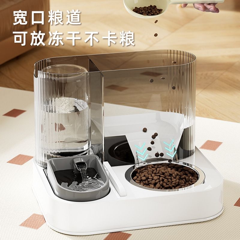 商品缩略图 7