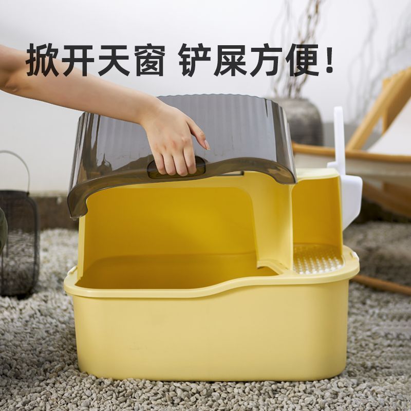 商品缩略图 7