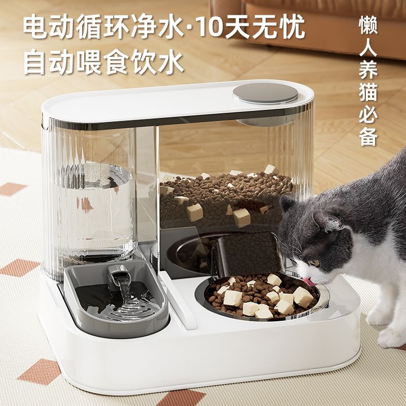 商品缩略图 9