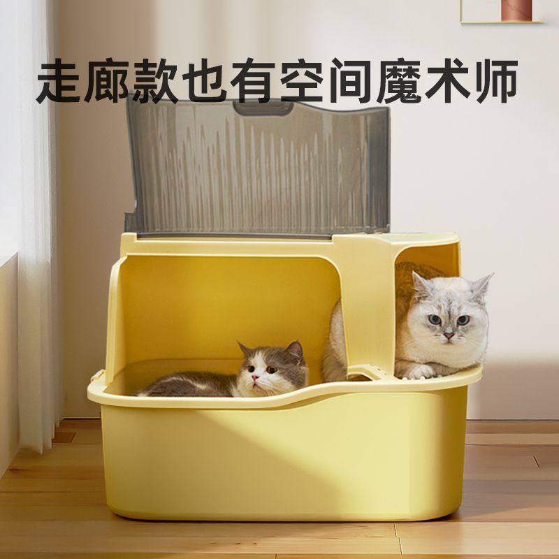 商品缩略图 3