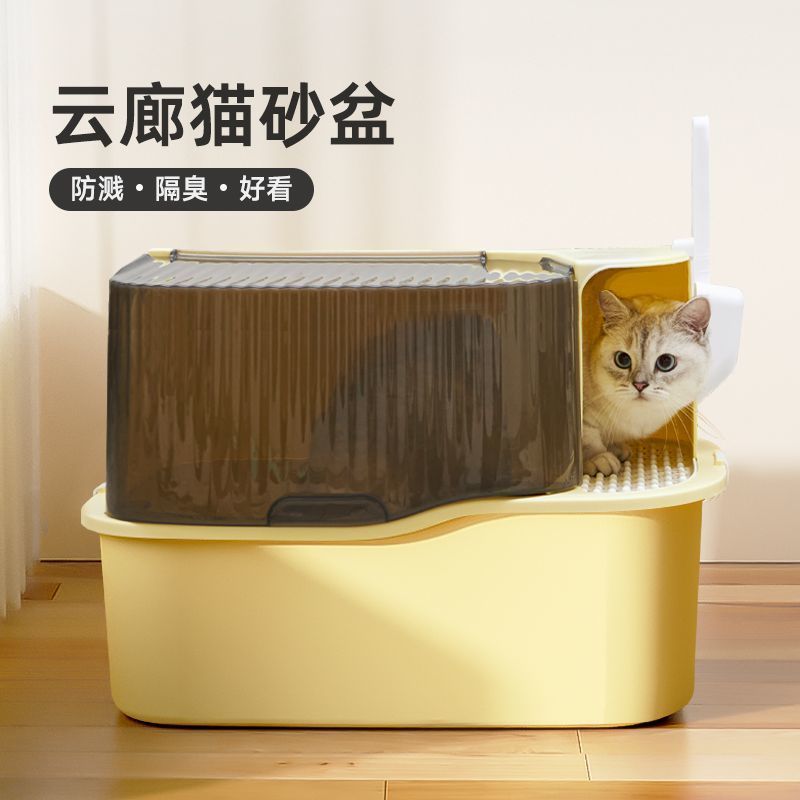 商品缩略图 2