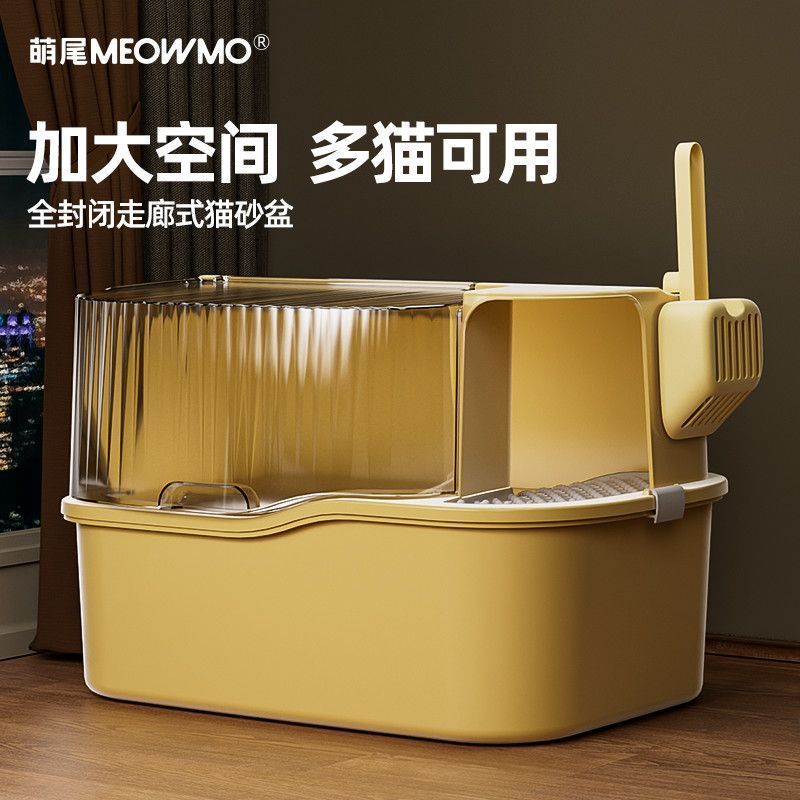 商品缩略图 5