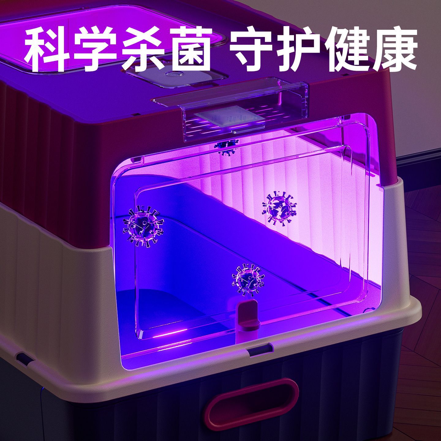 商品缩略图 6