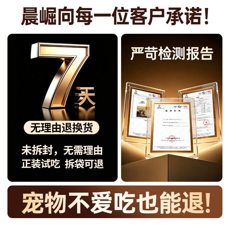 商品缩略图 5