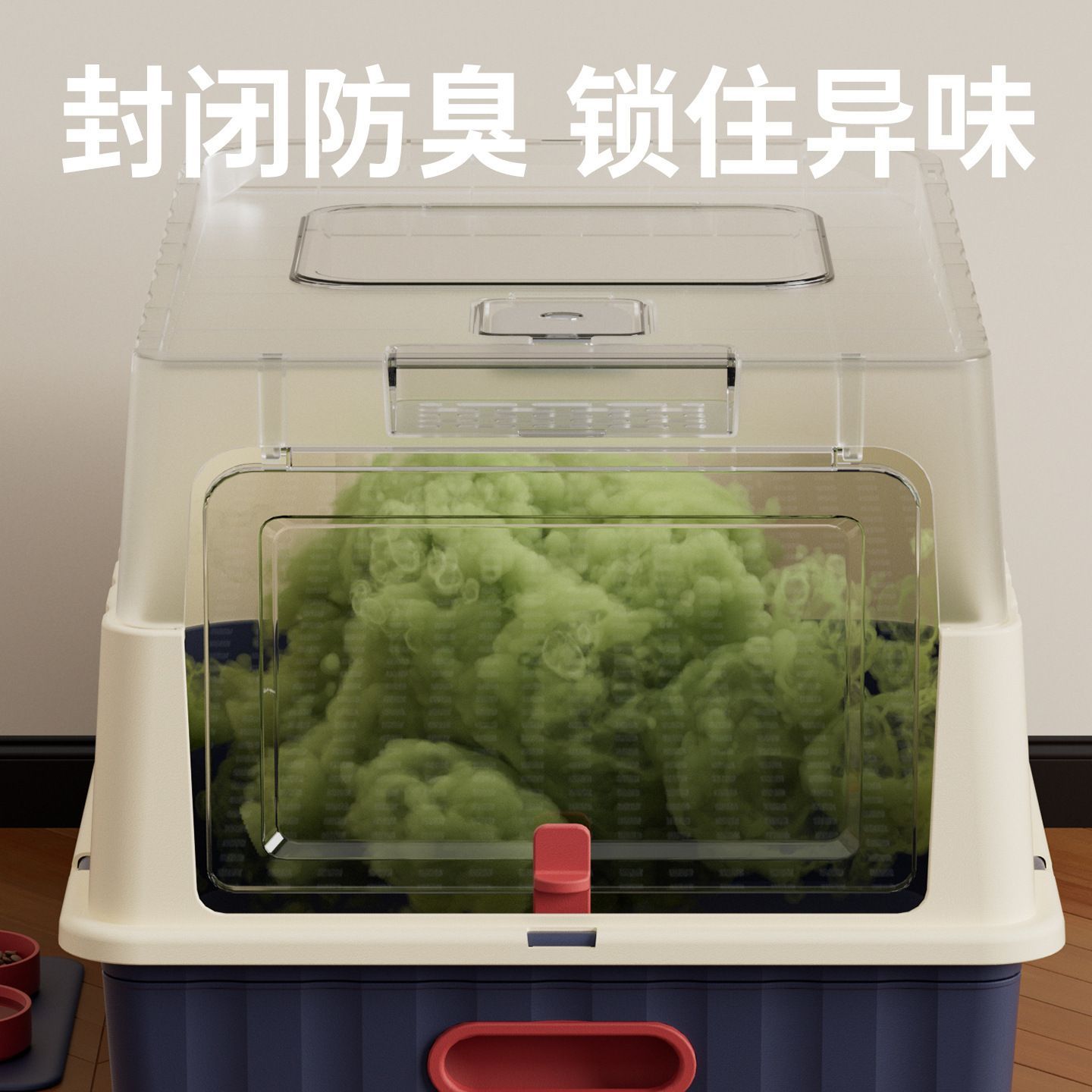 商品缩略图 3