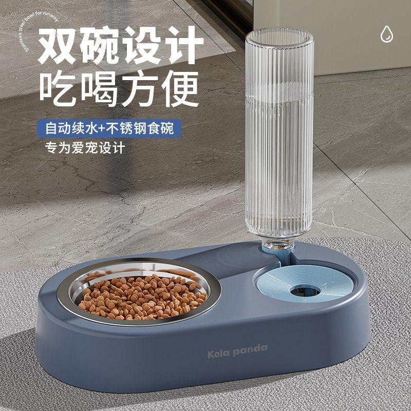 商品缩略图 3