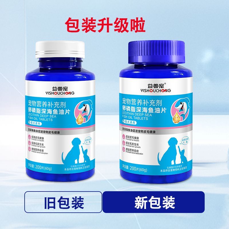 商品缩略图 6
