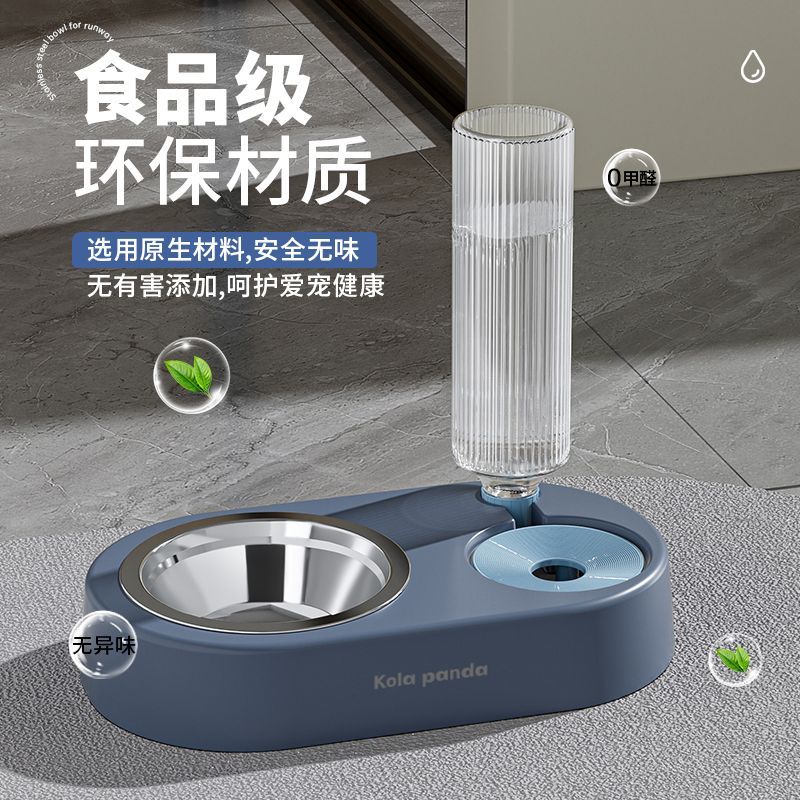 商品缩略图 5
