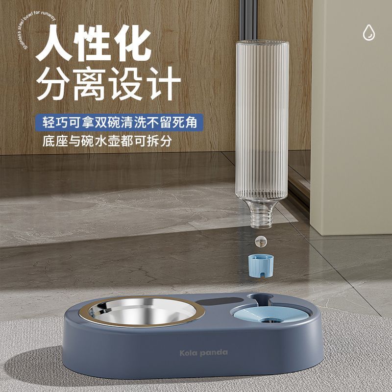 商品缩略图 4