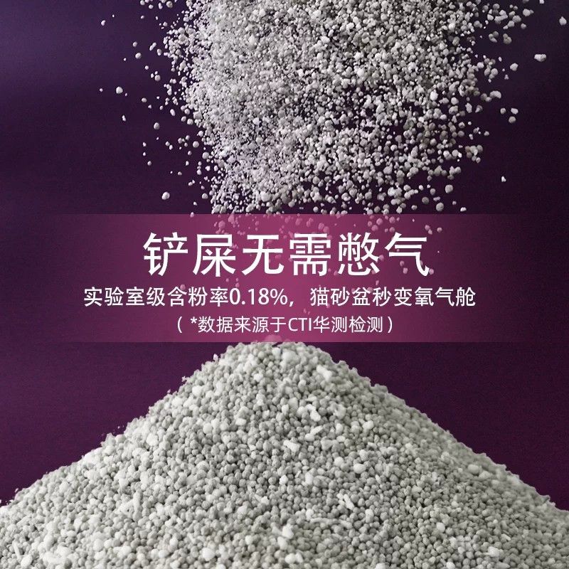 商品缩略图 4