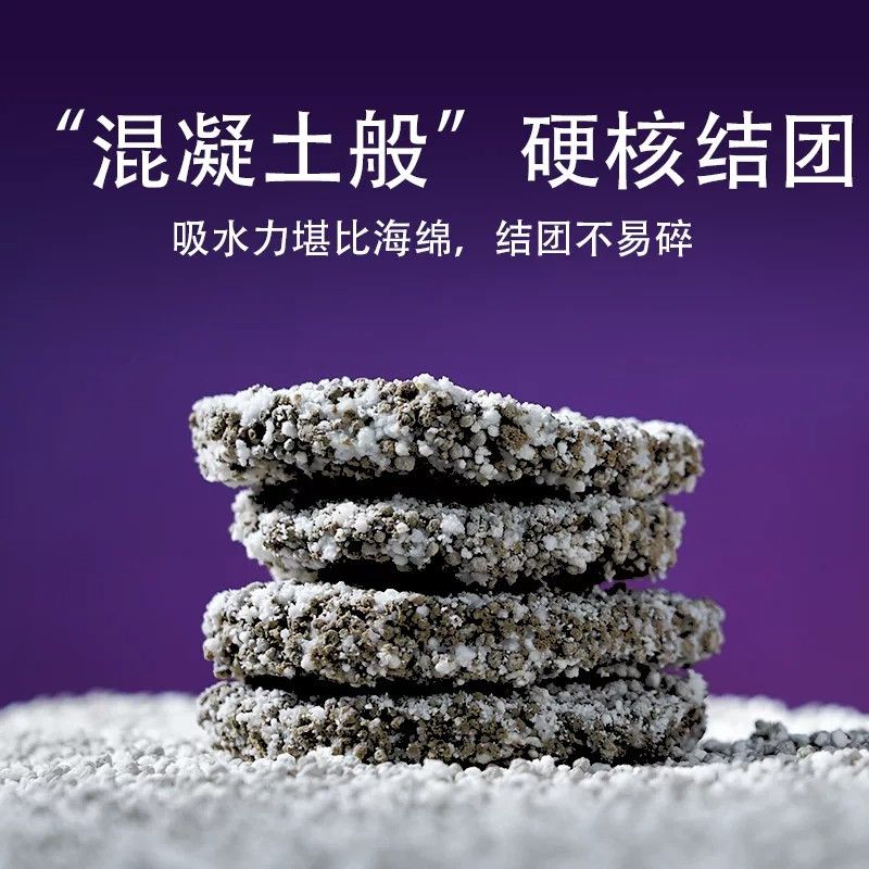 商品缩略图 3