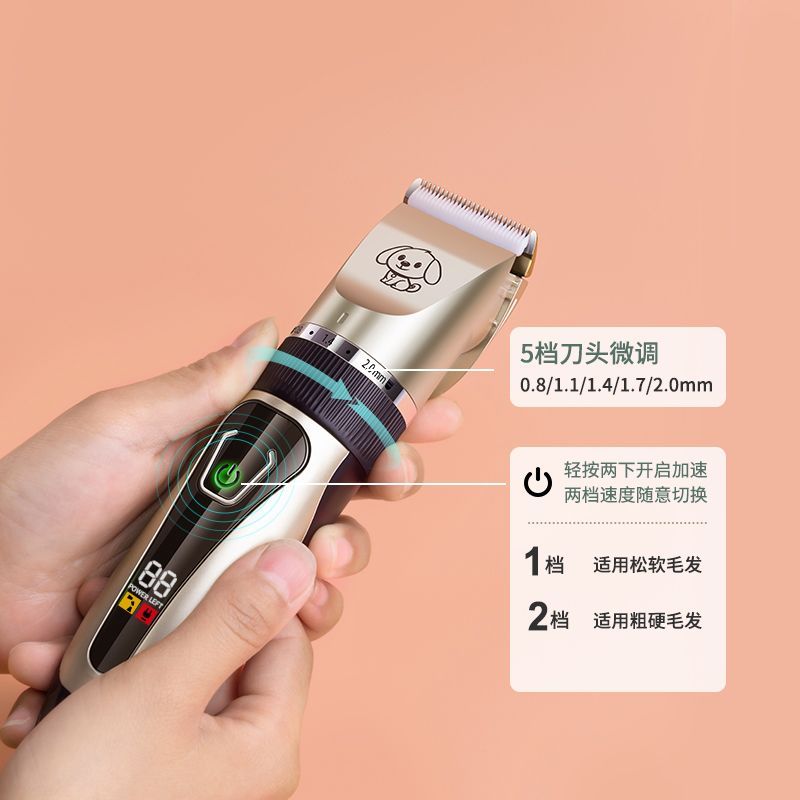 商品缩略图 4