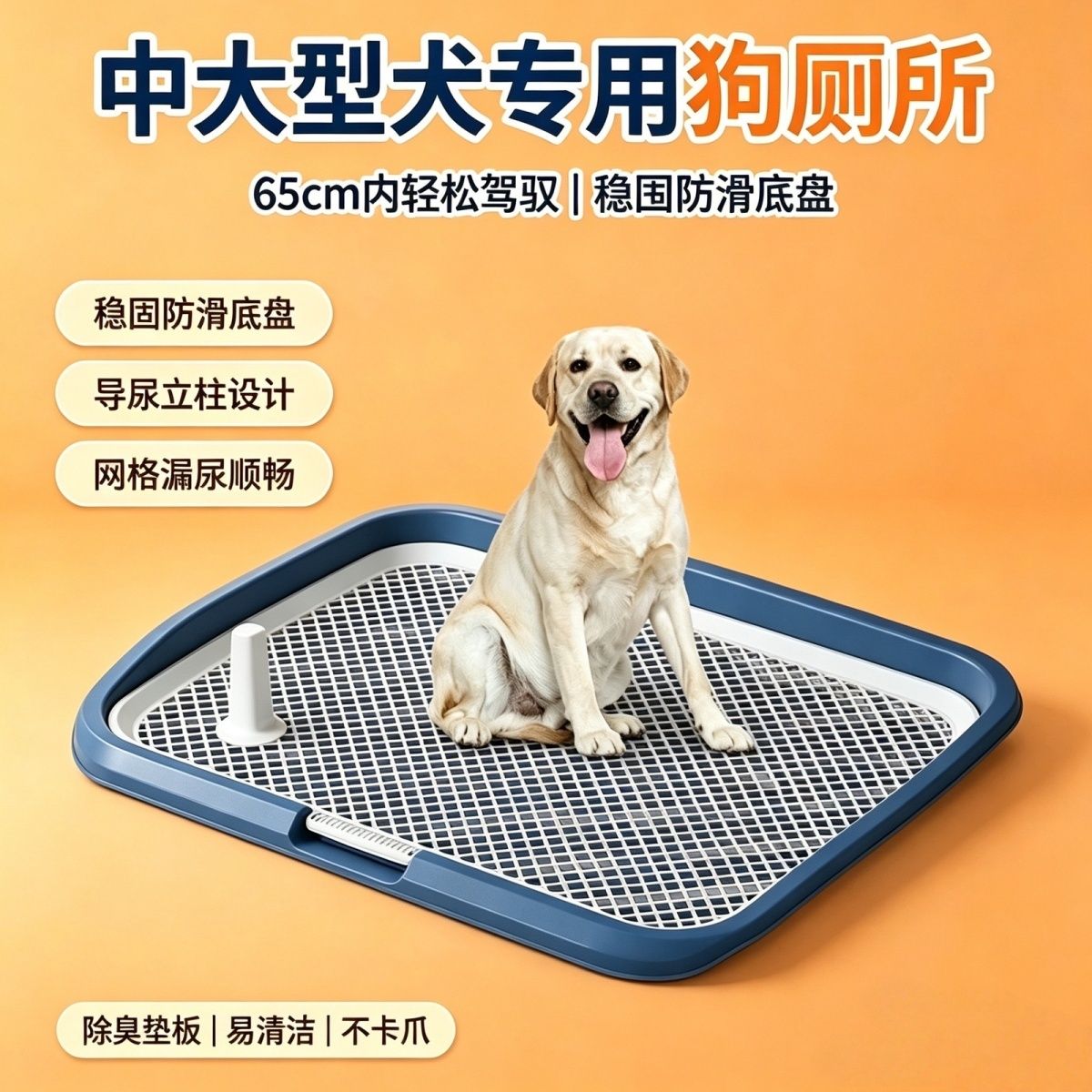 商品缩略图 4