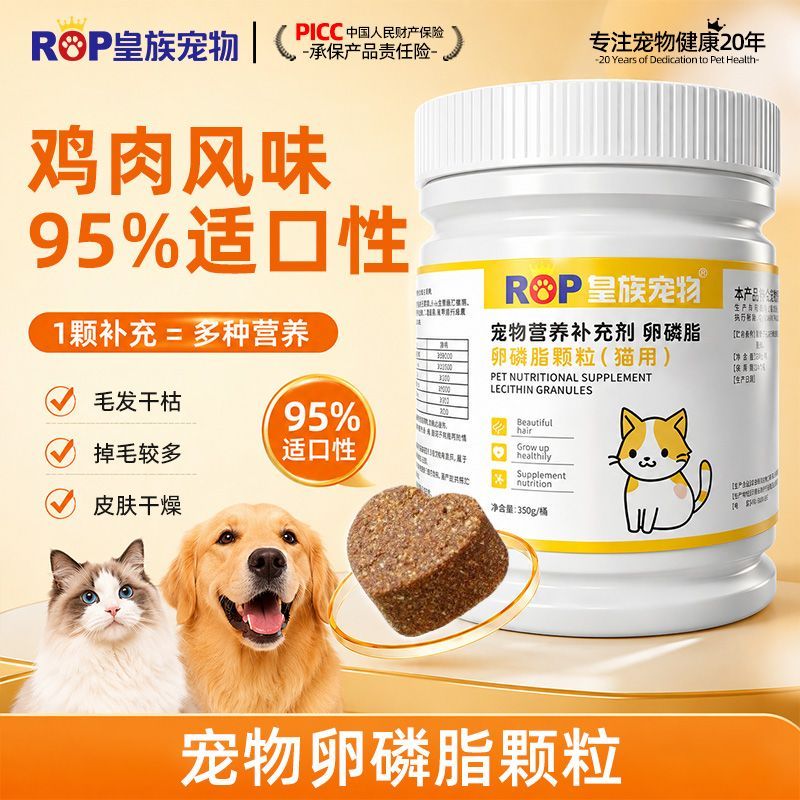 商品缩略图 3
