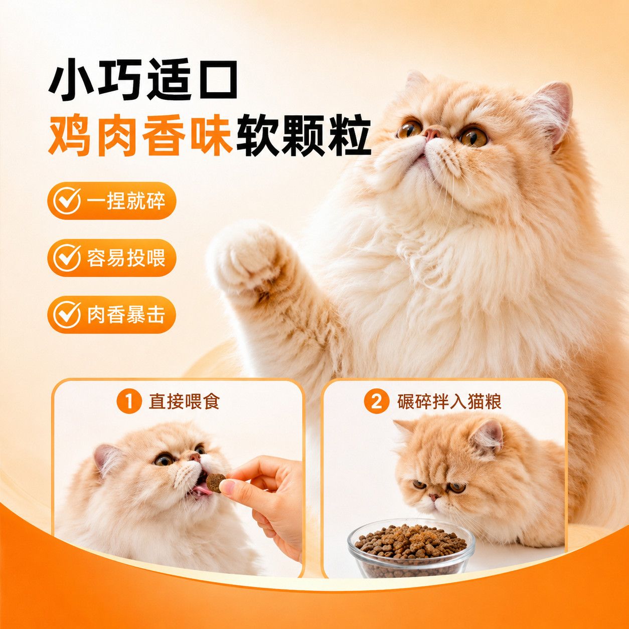 商品缩略图 7