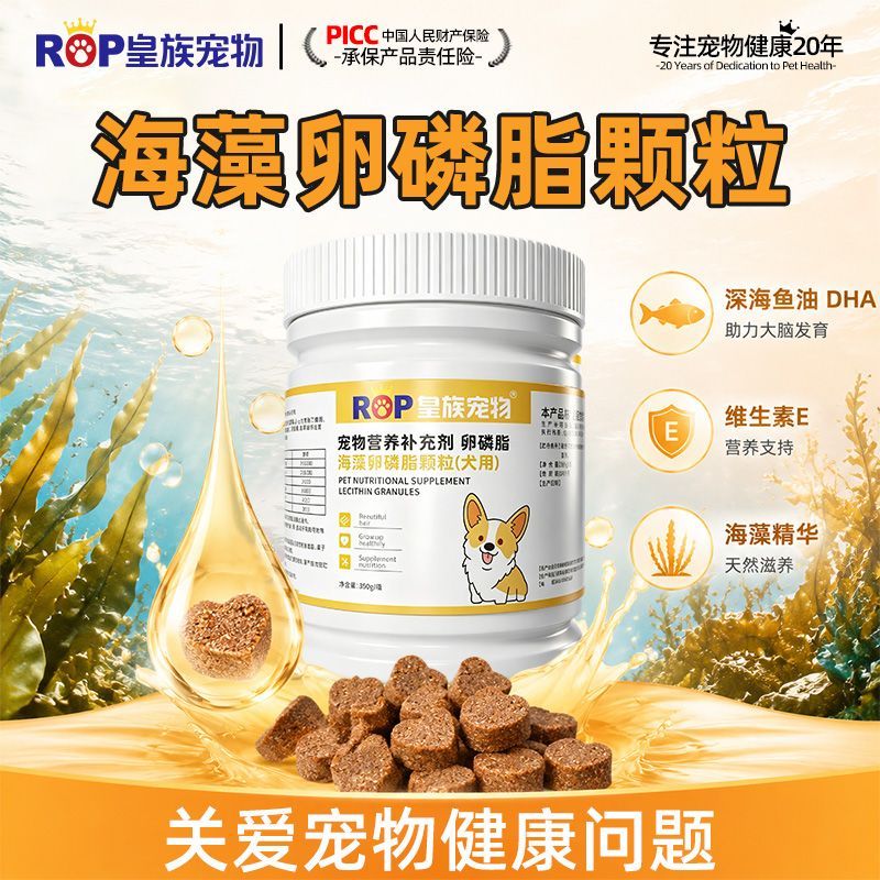 商品缩略图 4